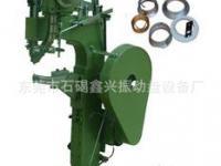 東莞市石碣鑫興振動盤設備廠鐘表銷售業務介紹